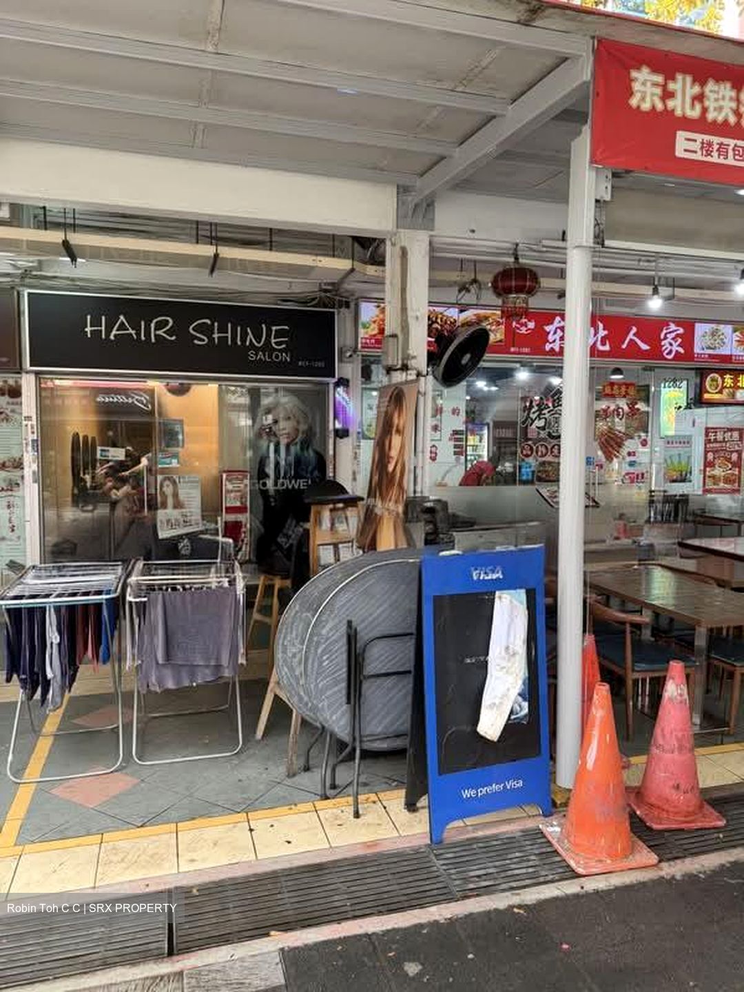 Ping-an Gardens (D16), Shop House #604222291